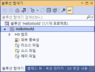솔루션 탐색기에 표시되는 HelloWorld 프로젝트