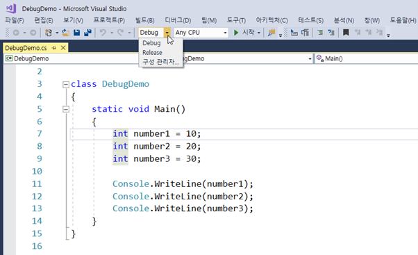 솔루션 구성을 Debug로 설정