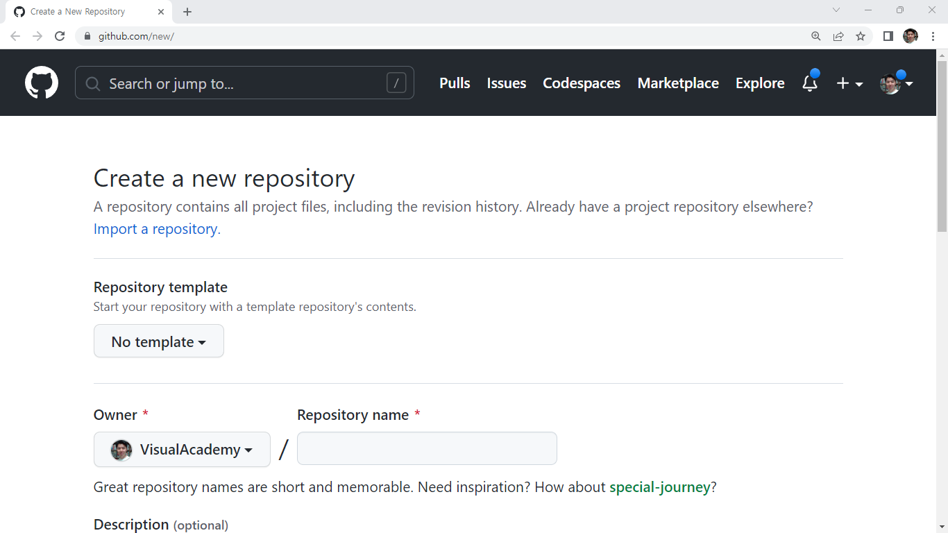 github.com new 링크